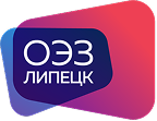 ОЭЗ Липецк